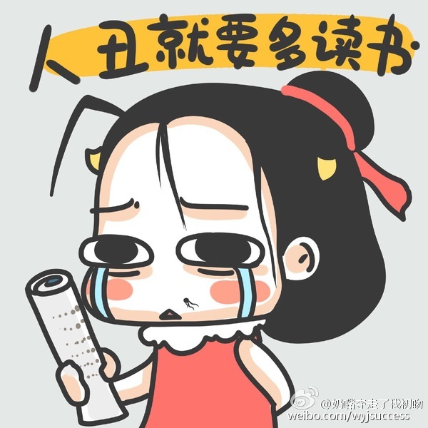 SEO優(yōu)化給你更好的用戶(hù)體驗(yàn)