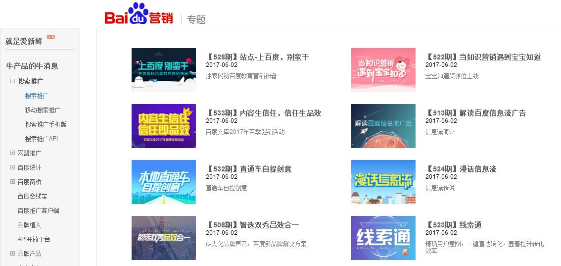 1518576063828290.jpg 1.jpg