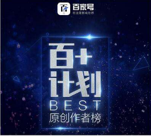 整站優(yōu)化：SEO策略，內(nèi)容原創(chuàng)